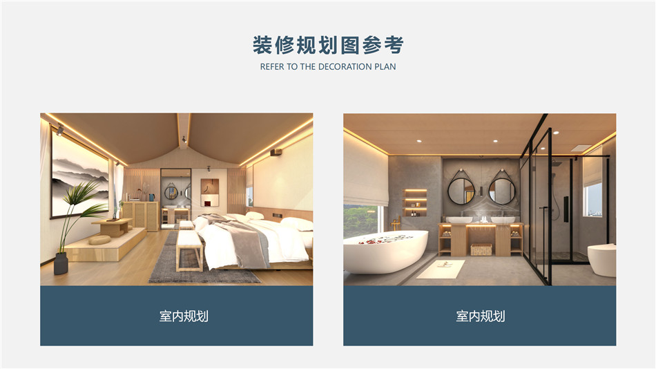 逃离都市喧嚣,躲进西湖区户外酒店帐篷世界